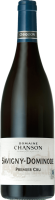 Savigny lès Beaune Dominode Premier Cru - Domaine Chanson