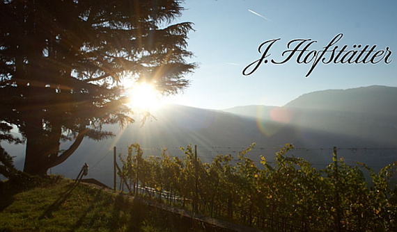 J.Hofstätter ワイナリー テヌータ